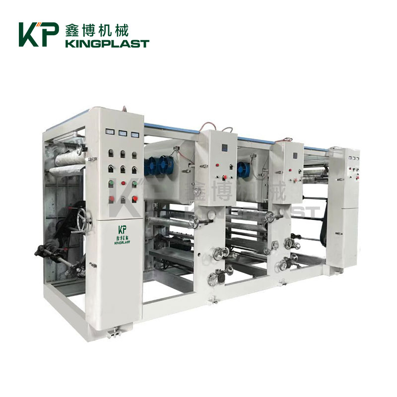 Làm thế nào để mực rotogravure so với các phương pháp in khác?